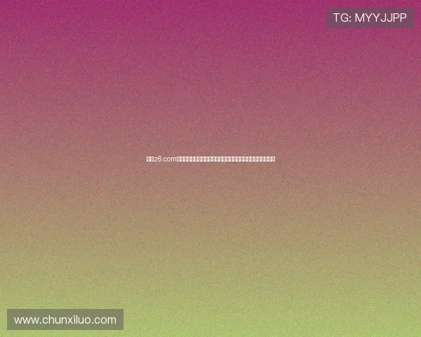 尊龙z6.com集团娱乐平台安全可靠保障玩家资金与个人信息安全的详细措施